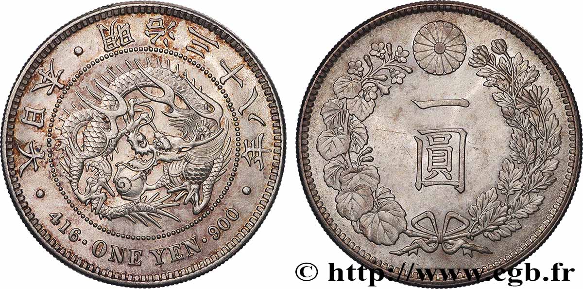 JAPON 1 Yen type II dragon an 30 Meiji (1897)  SUP 