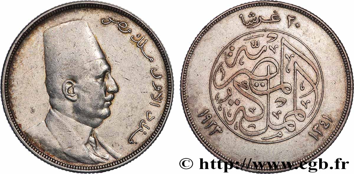 ÉGYPTE 20 Piastres Fouad Ier AH1341 1923  TTB+ 