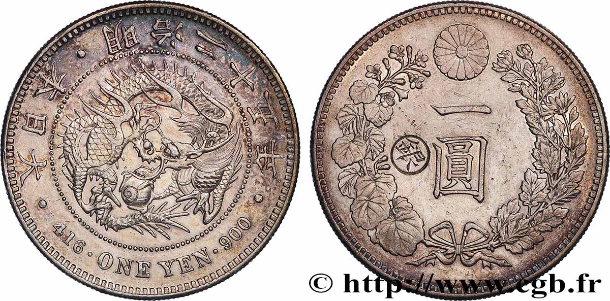 JAPON 1 Yen type II dragon an 25 Meiji 1892  TTB+ 