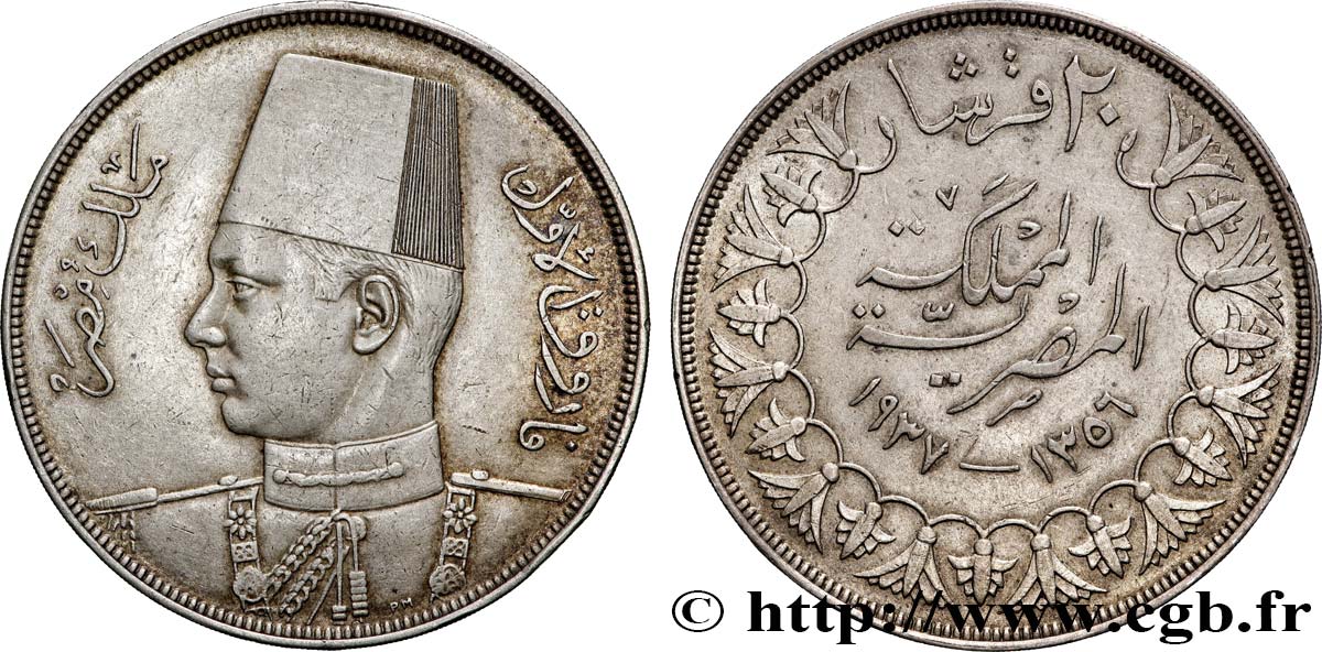 EGYPT 20 Piastres roi Farouk AH1356 1937  XF 