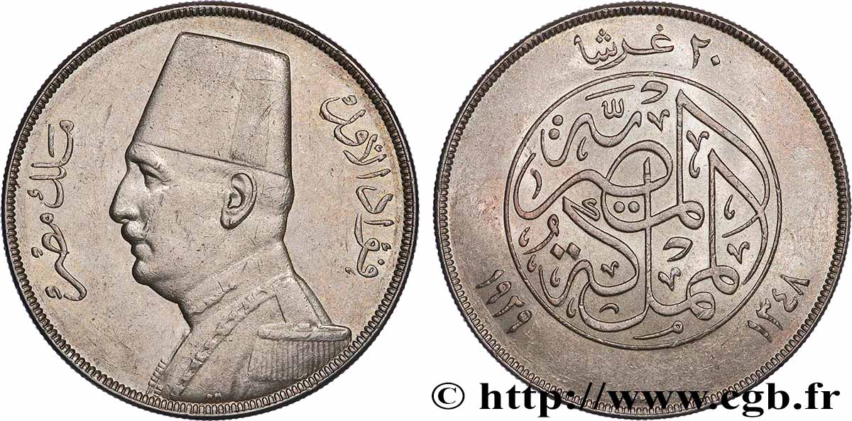 ÉGYPTE 20 Piastres Roi Fouad AH1348 1929 Budapest TTB+ 