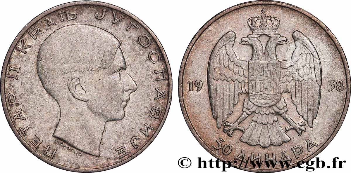 YOUGOSLAVIE 50 Dinara Pierre II  1938  TTB 