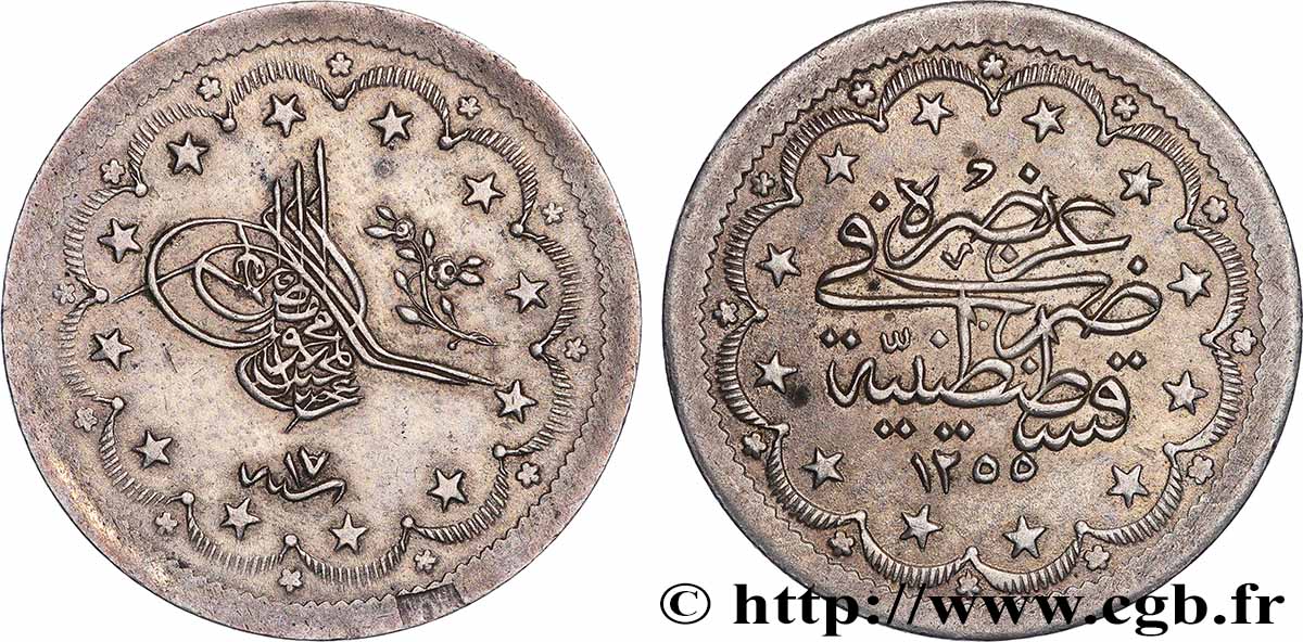 TURQUIE 20 Kurush au nom de Abdul Meijid AH 1255 an  (1859) Constantinople TTB+ 