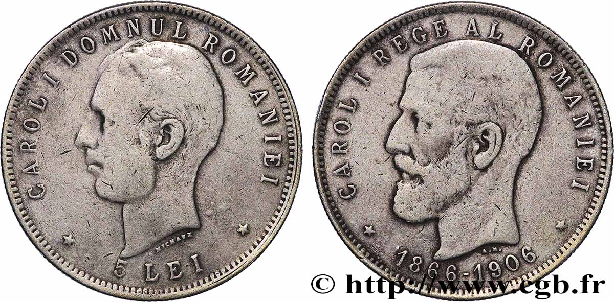 ROUMANIE 5 Lei - 40e anniversaire du règne de Charles Ier 1906  TB 