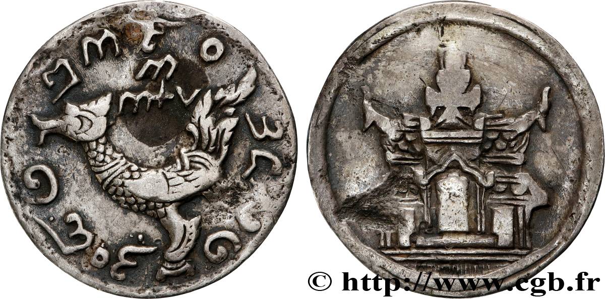 CAMBODIA 1/4 Tical 1847 Oudong XF 