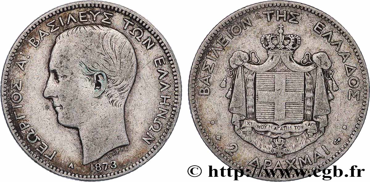 GRÈCE 2 Drachmes Georges Ier 1873 Paris TB 