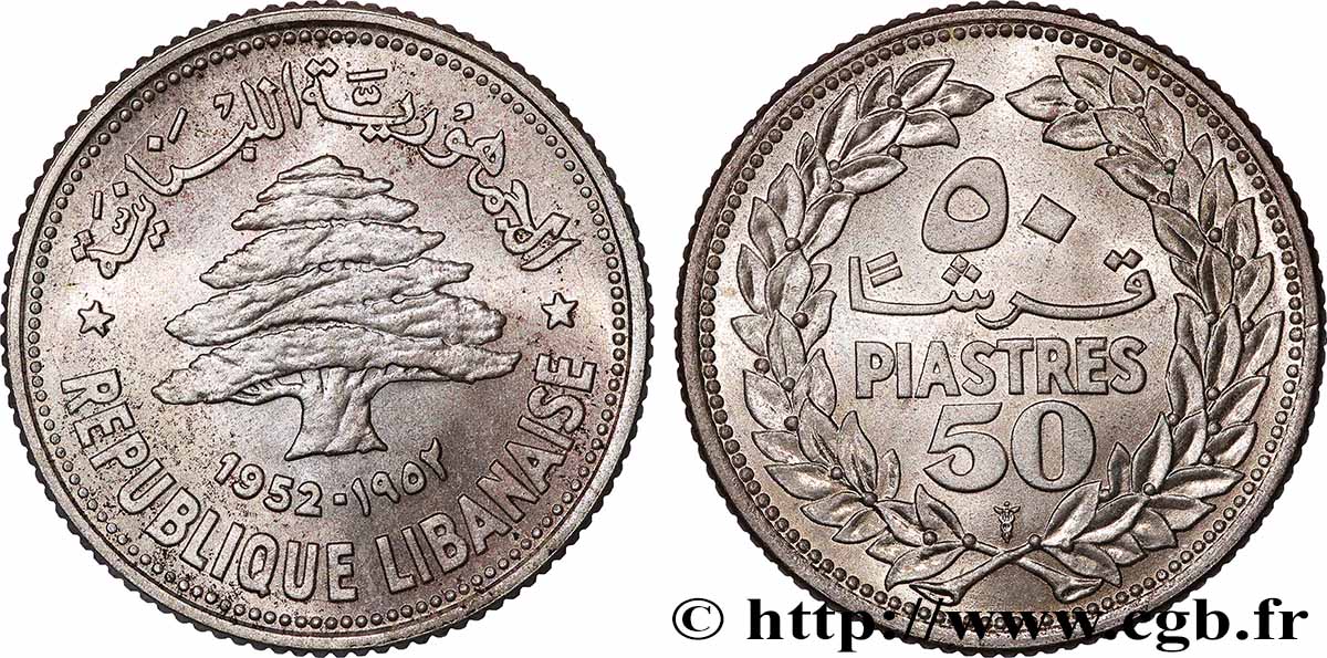 LIBANON 50 piastres Cèdre du Liban 1952 Utrecht VZ 