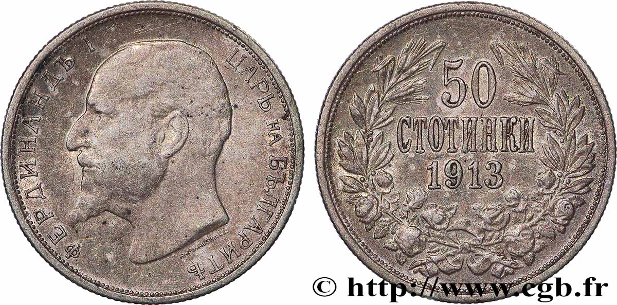 BULGARIE 50 Stotinki Ferdinand Ier 1913 Kremnitz TTB+ 