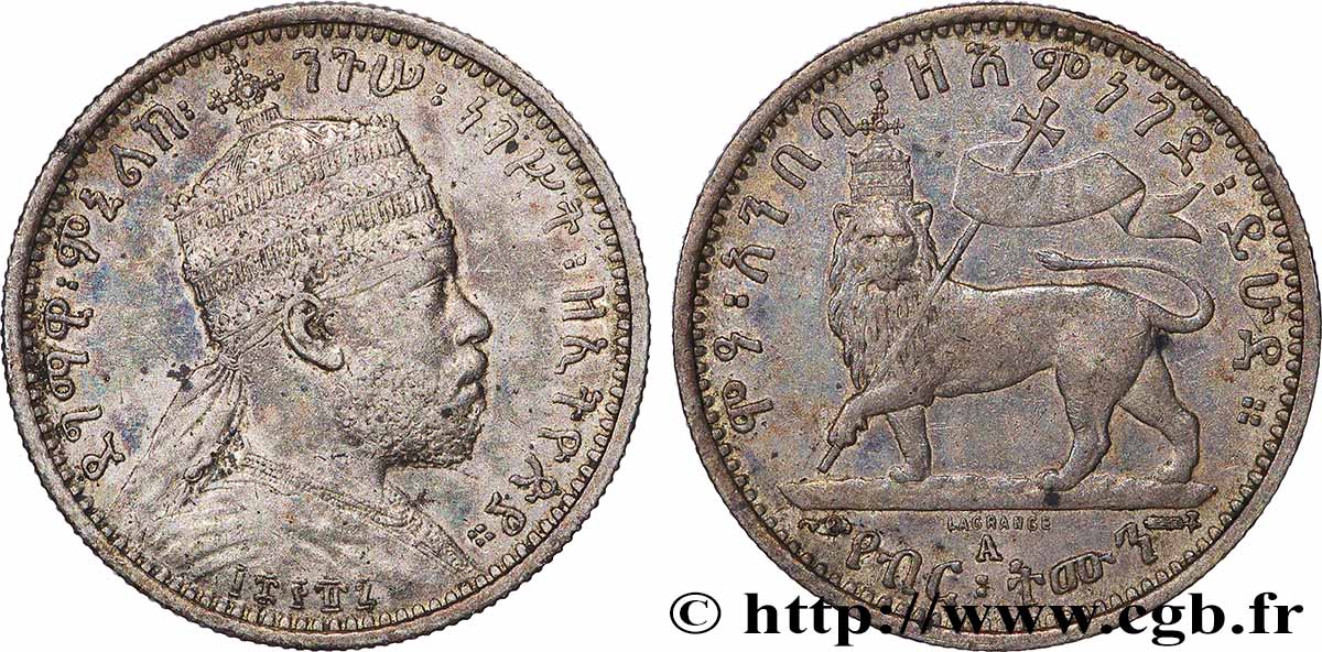 ÉTHIOPIE 1/8 Birr Menelik II EE1887                     1895 Paris TTB+ 