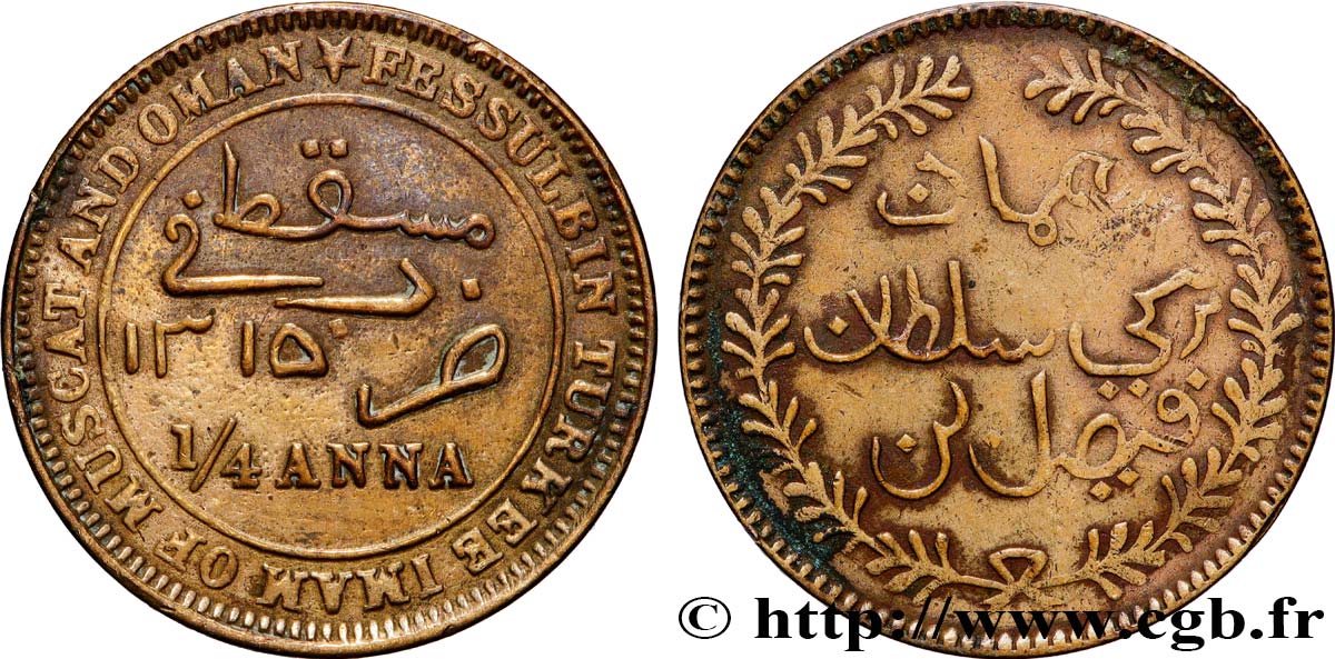 MASCATE ET OMAN 1/4 Anna AH1315 (1898) Heaton TTB 