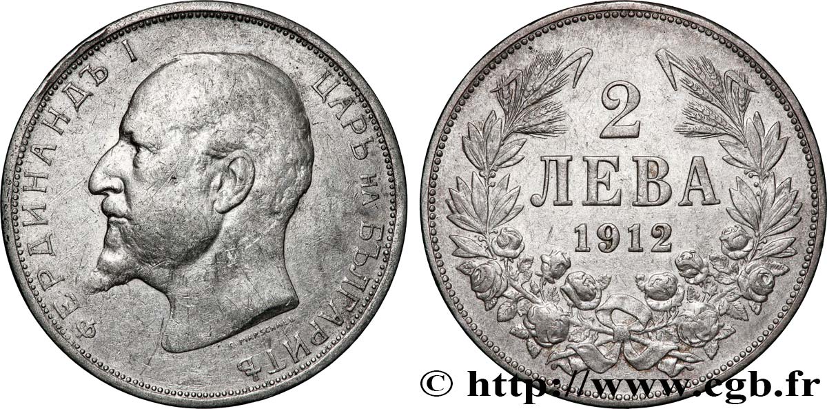 BULGARIE 2 Leva Ferdinand Ier 1912  TTB 
