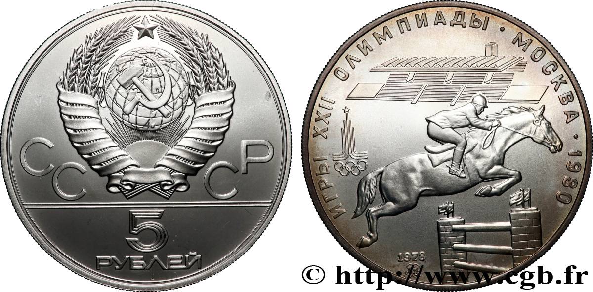 RUSSLAND - UdSSR 5 Roubles URSS Jeux Olympiques de Moscou, jumping équestre 1978 Moscou fST 