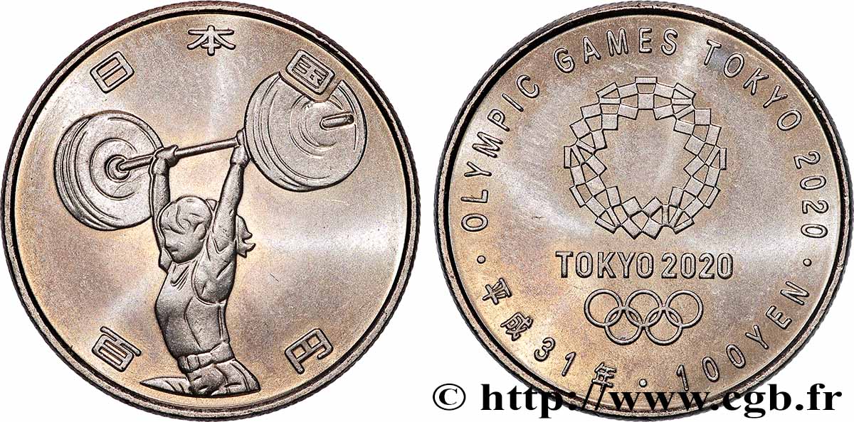 JAPON 100 Yen Jeux Olympiques Tokyo 2020 - Haltérophilie - an 31 ère Heisei (2019)  SPL 