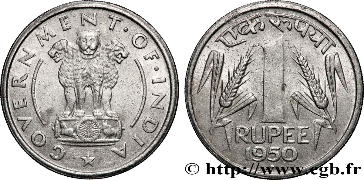 INDIA 1 Rupee 1950 Bombay AU 