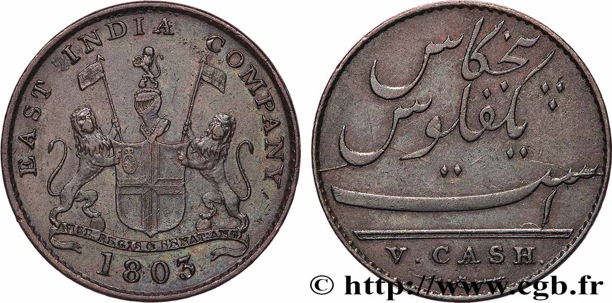INDE V (5) Cash Madras East India Company 1803 Madras TTB 
