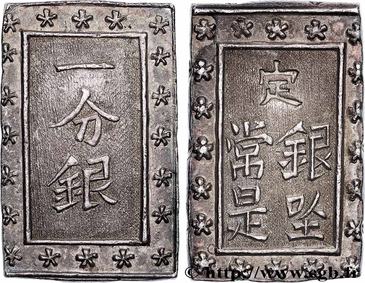 JAPON 1 Shu n.d.  SUP 