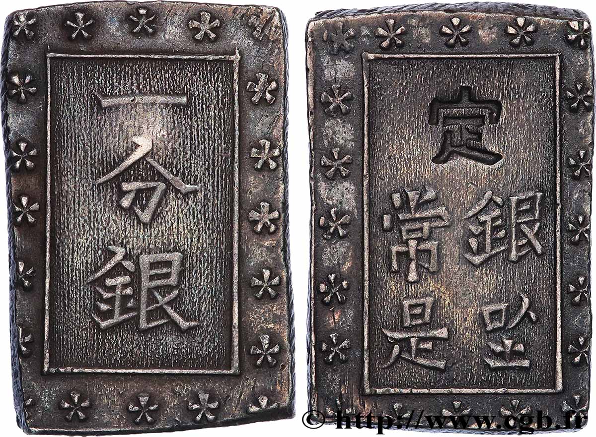 JAPON 1 Shu n.d.  TTB+ 