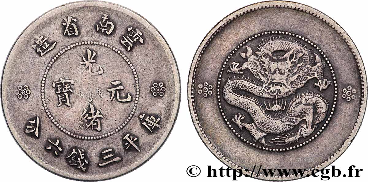 CHINE 50 Cents Province du Yunnan 1911  TTB 