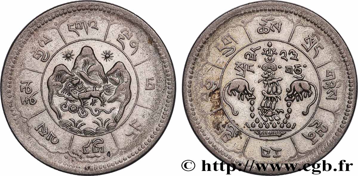 TIBET 10 Srang 16-23 1949  TTB 