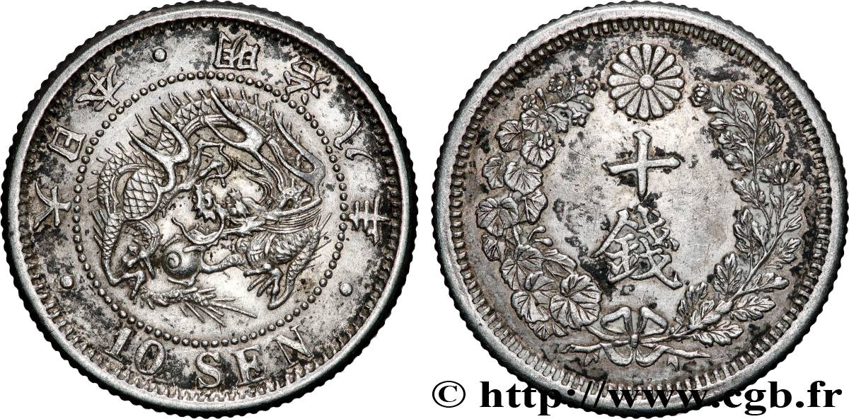 JAPAN 10 Sen dragon an 28 Meiji 1895  AU 