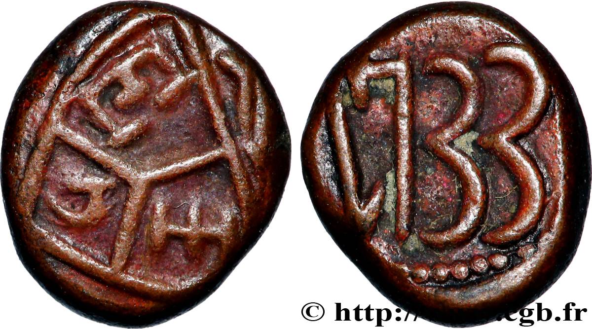 BRITISCH-INDIENS -  BRITISCHEN-OSTINDIEN-KOMPANIE - PRÄSIDENTSCHAFT MADRAS 1 Cash 1733  SS 