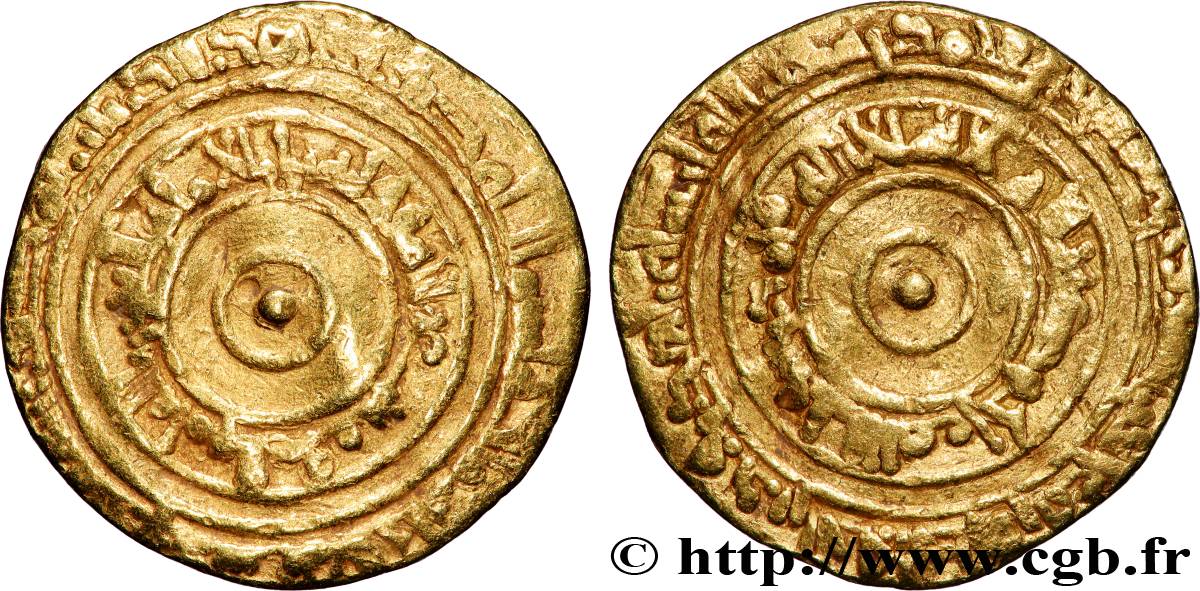 MONDE ISLAMIQUE Dinar [...]  TTB 