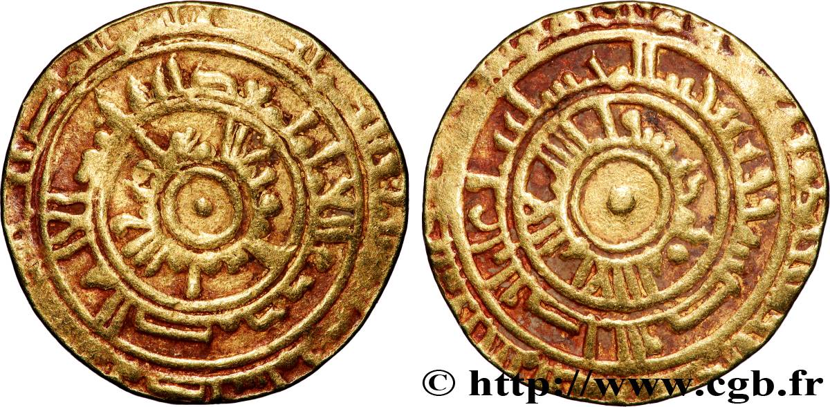 ISLAMIC COINS Dinar [...]  SS 