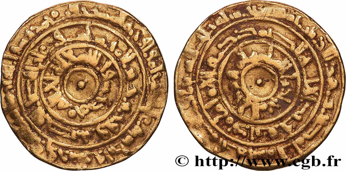 MONDE ISLAMIQUE Dinar [...]  TTB 