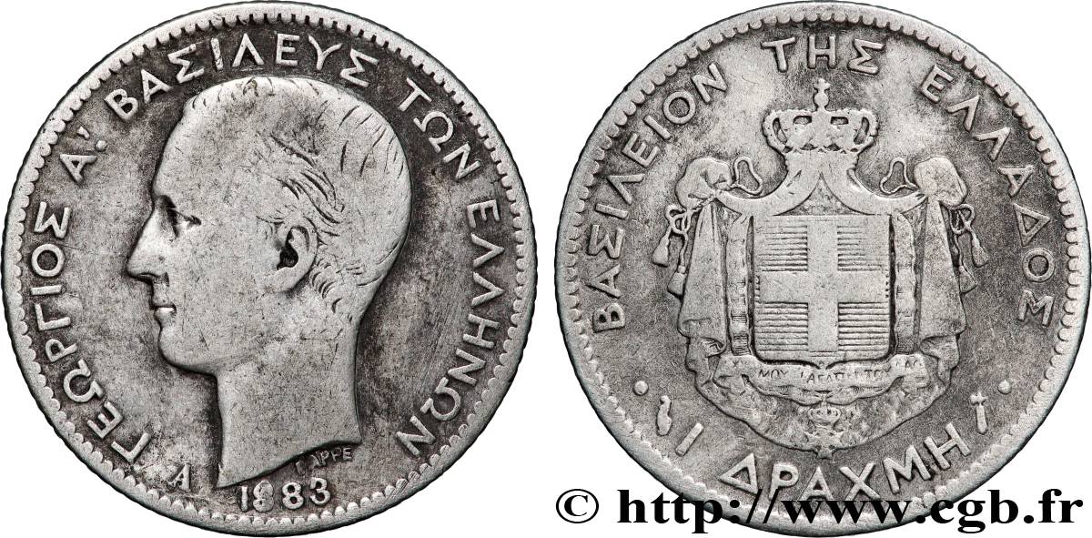 GRÈCE 1 Drachme Georges Ier 1883 Paris TB 
