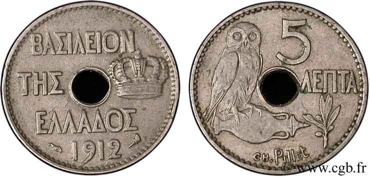 GRECIA 5 Lepta chouette sur amphore 1912 Paris EBC 