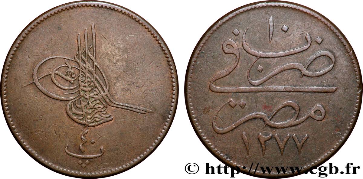 ÉGYPTE 40 Para (1 Qirsh) AH 1277 an 10 1869 Misr TTB 