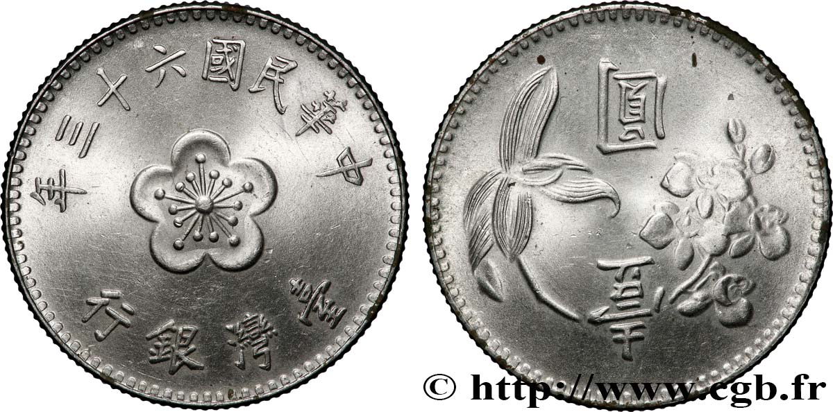 RÉPUBLIQUE DE CHINE (TAIWAN) 1 Yuan an 63 (1974)  SUP 
