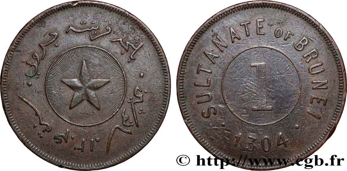 BRUNEI 1 Cent AH1304 Hashim Jalilul Alam Aqamaddin 1887 Heaton TB+ 