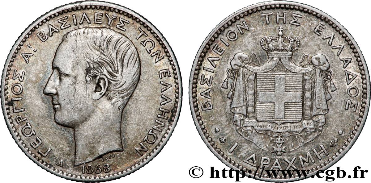 GRÈCE 1 Drachme Georges Ier 1868 Paris TTB 