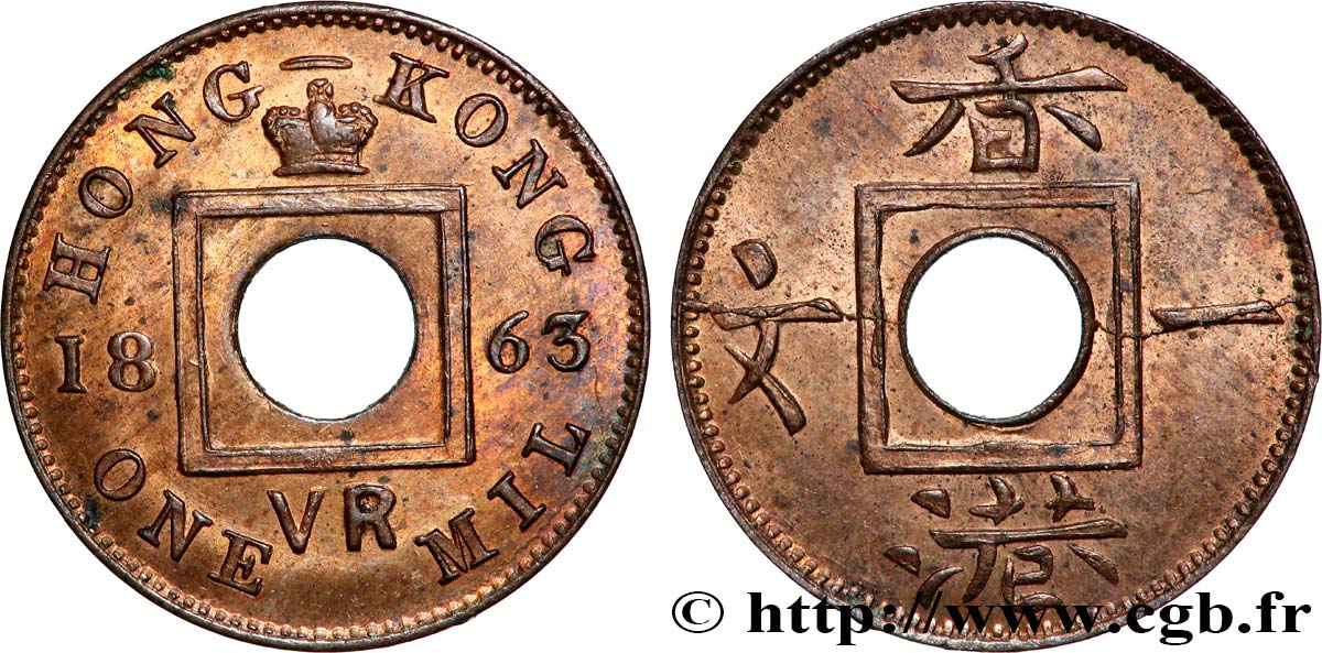 HONG KONG 1 Mil 1863  SUP 