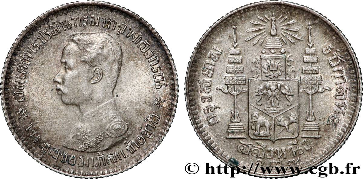 THAILAND 1/4 Bath (salung) Rama V 1908  AU/AU 