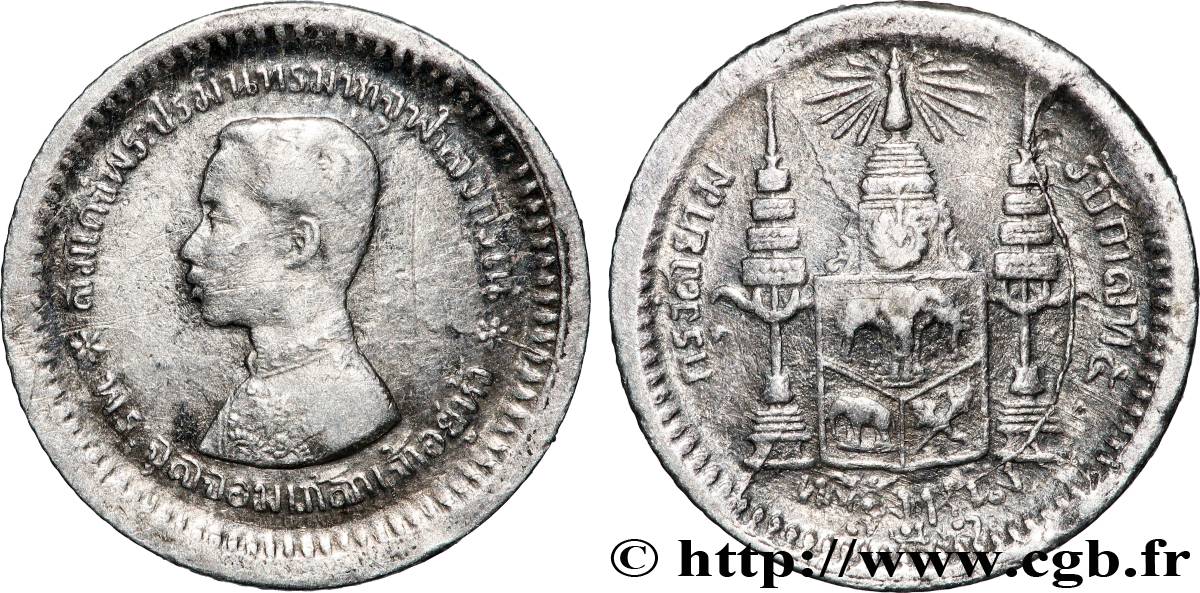 THAILAND 1/8 Bath Rama V 1908  XF 