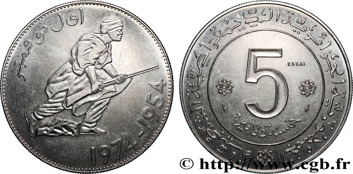 ALGERIEN Essai de 5 Dinars 20e anniversaire de la Révolution 1974 Paris VZ 