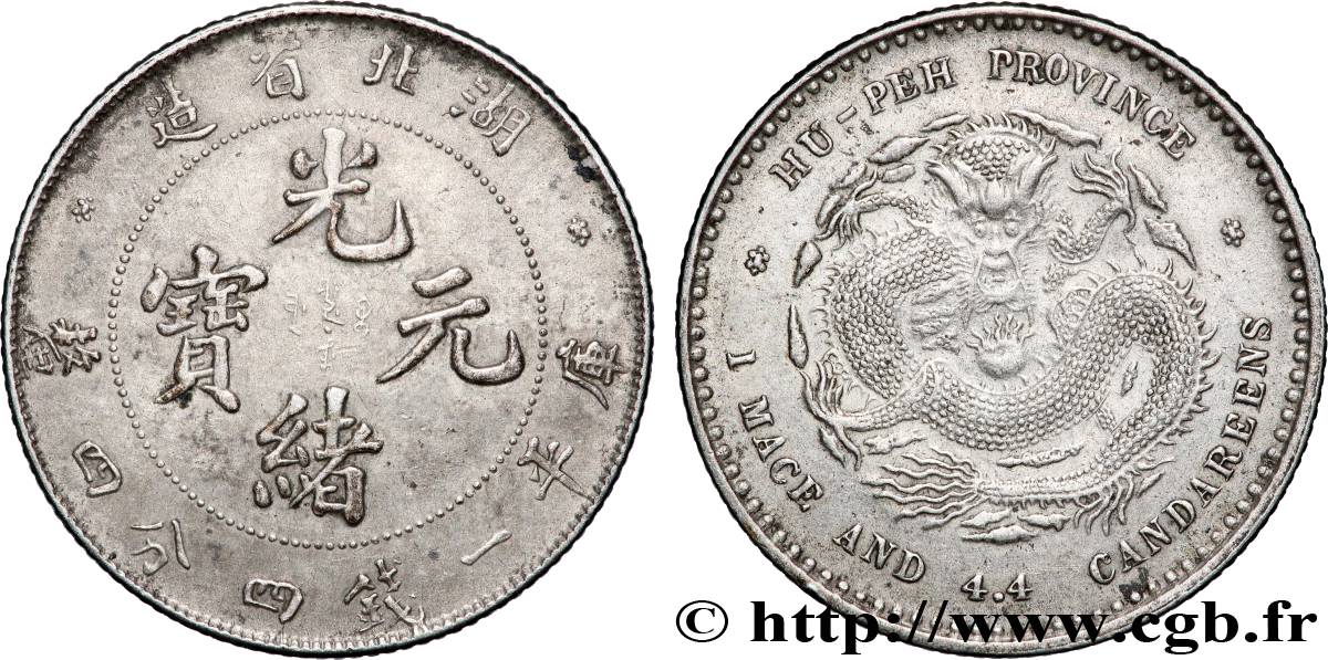 CHINE 20 Cents (2 Jiao) Province de Hu-Peh (Hubei) an 15 N.D (1895-1907)  TTB+ 