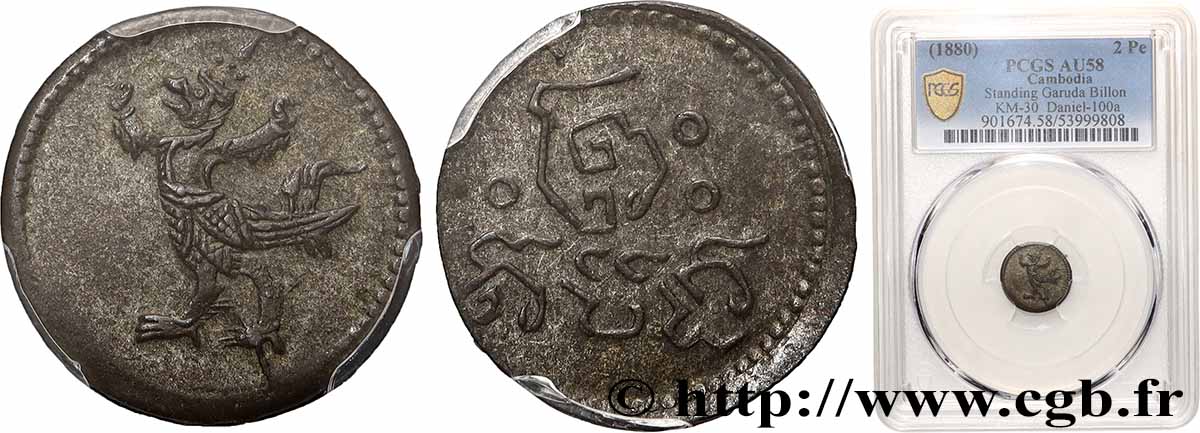 CAMBODGE - ROYAUME DU CAMBODGE - NORODOM Ier 2 Pe 1880  SUP58 PCGS