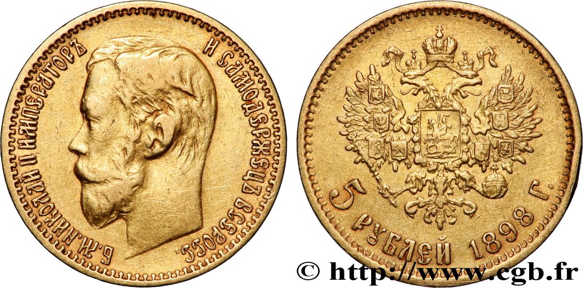 ORO, PALLADIO E PLATINO: INVESTIMENTI 5 Roubles or 1898 Saint-Pétersbourg BB 