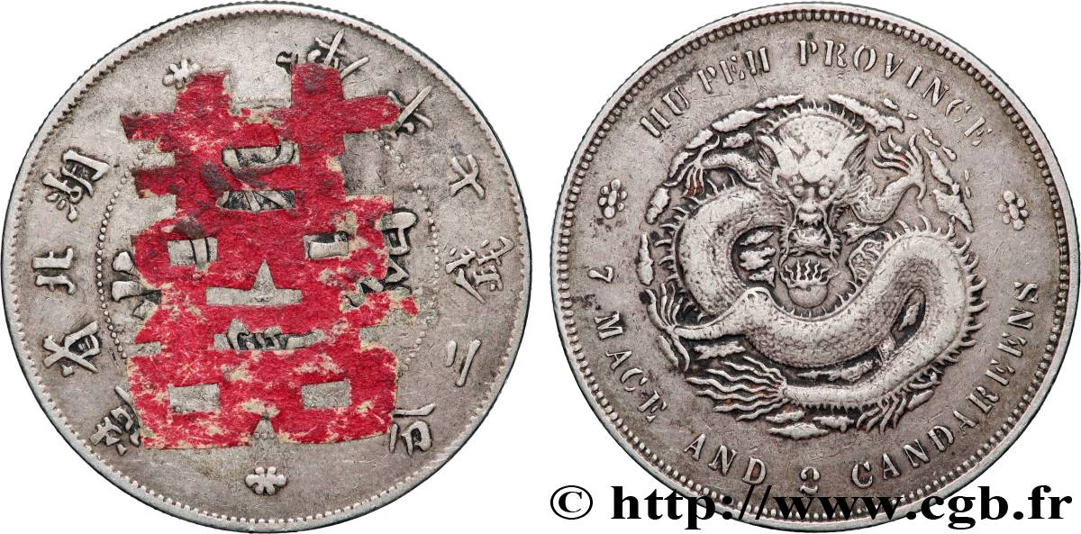 CHINA - EMPIRE - HUPEH 1 Dollar (cadeau de mariage) 1909-1911  BB 
