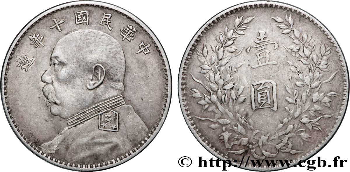 CHINE 1 Yuan Président Yuan Shikai an 10 1921  TTB+ 