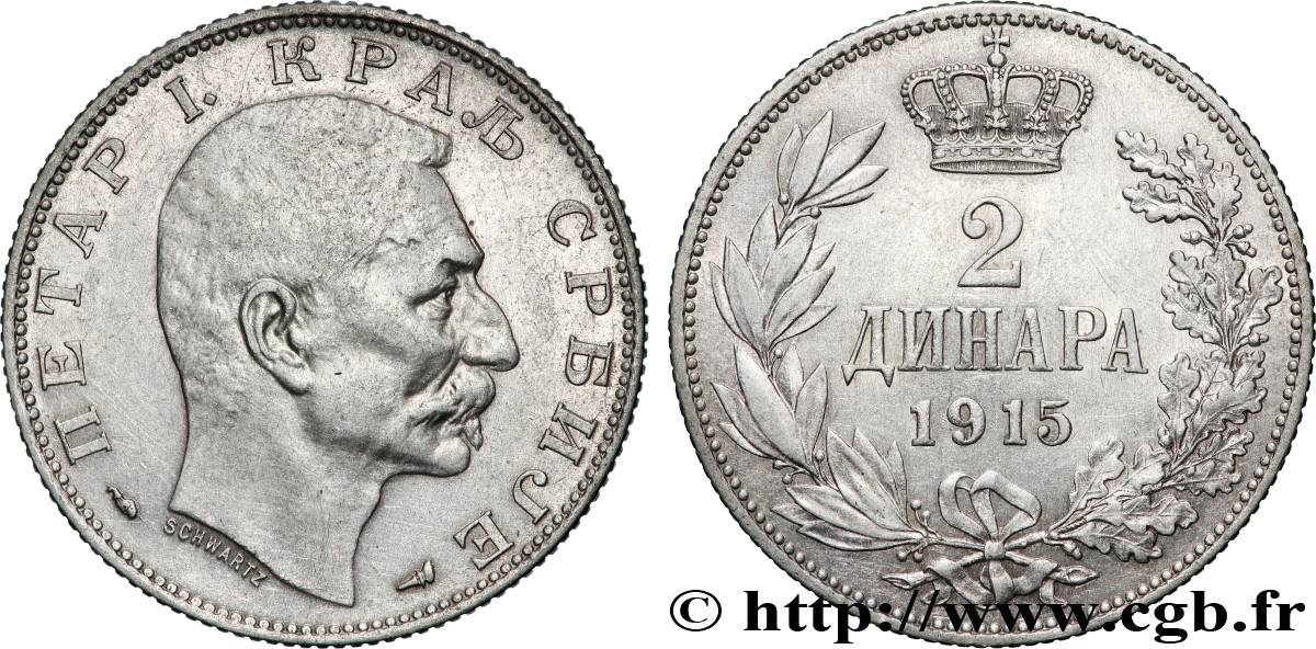SERBIA 2 Dinara Pierre Ier de Serbie 1915 Paris AU 