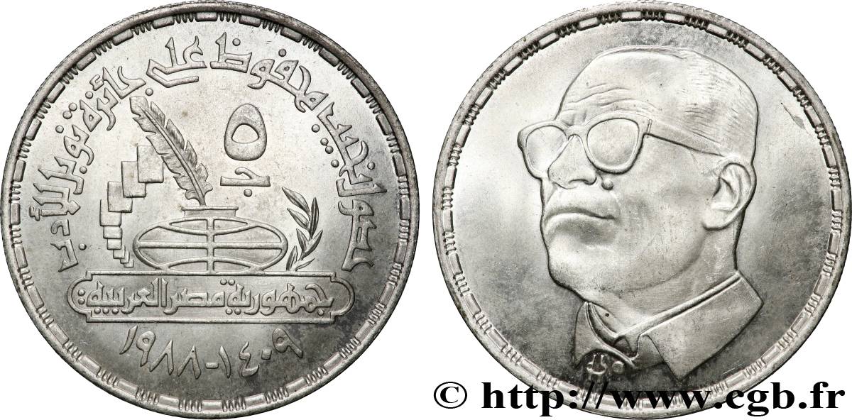 EGYPT 5 Pounds (Livres) Naguib Mahfouz AH 1408 1988  AU 