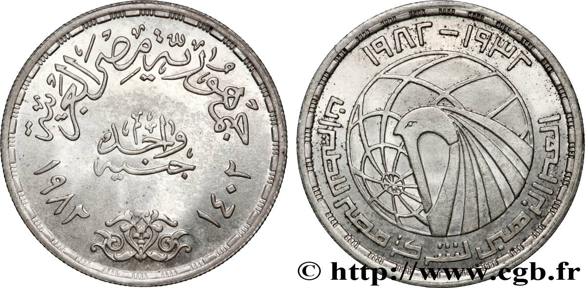 EGYPT 1 Livre 50e anniversaire de la la compagnie Egypt Air 1982  MS 