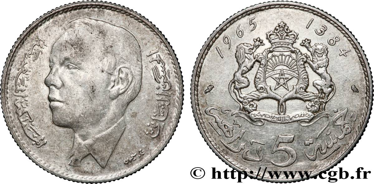MARUECOS 5 Dirhams Hassan II AH1384 1965 Paris MBC+ 