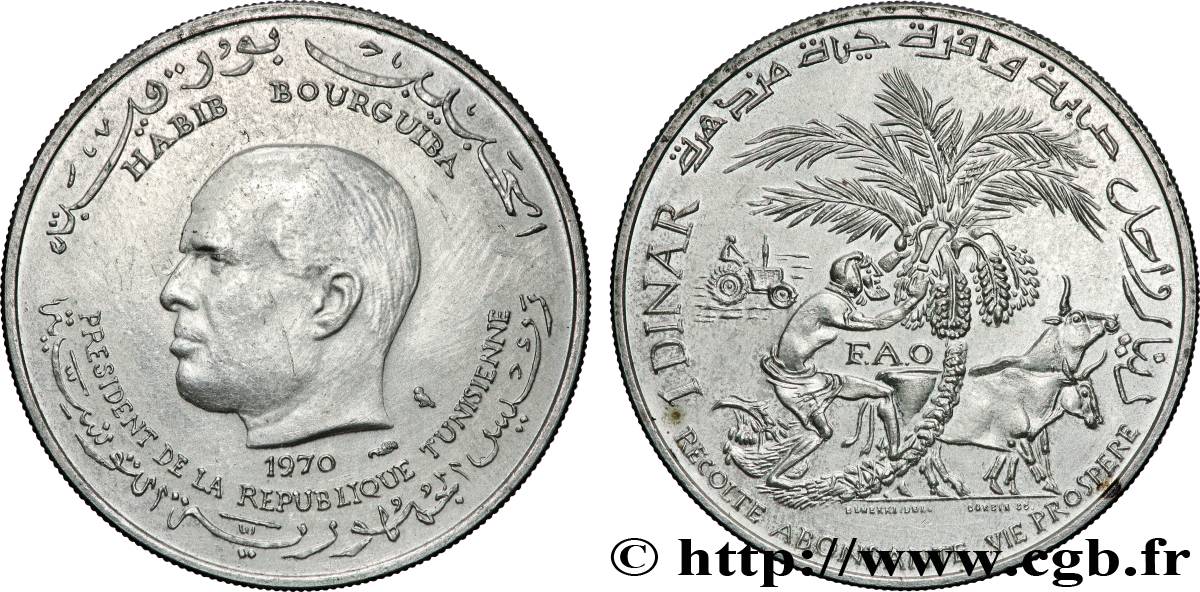 TUNISIA 1 Dinar Habib Bourguiba type FAO 1970 Paris AU 
