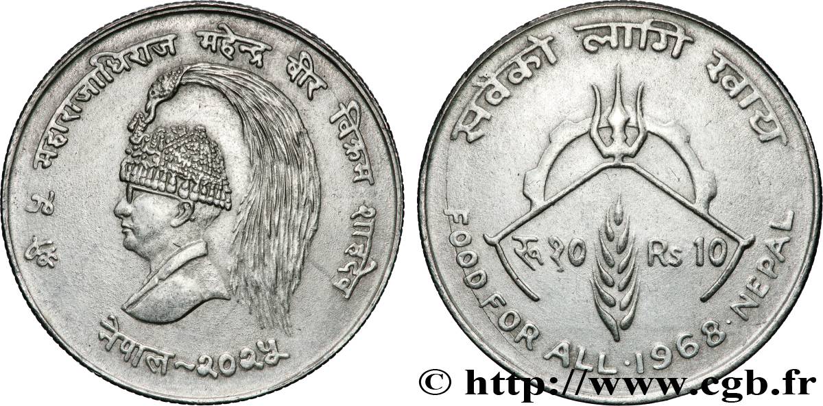 NÉPAL 10 Rupee Roi Mahendra Bir Bikram FAO VS2025 1968 Katmandou SUP 
