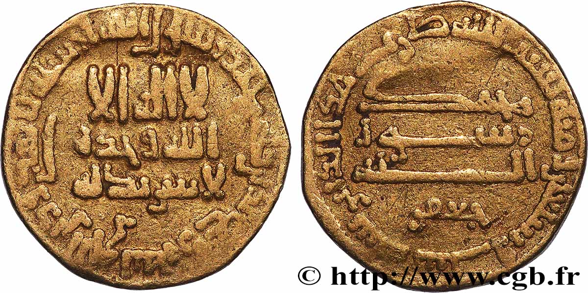 ABASSIDS - HARUN-AL RACHID 1 Dinar AH 176 (793) Misr q.BB 